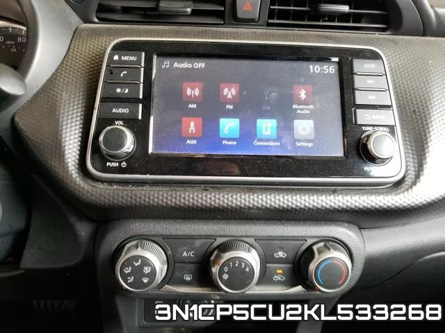 3N1CP5CU2KL533268_9.webp