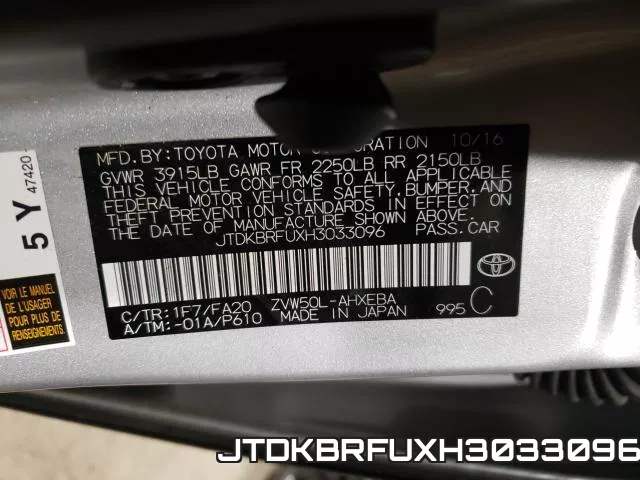JTDKBRFUXH3033096_10.webp