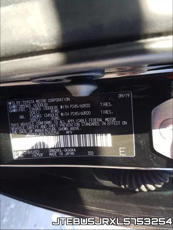 JTEBU5JRXL5753254_10.webp