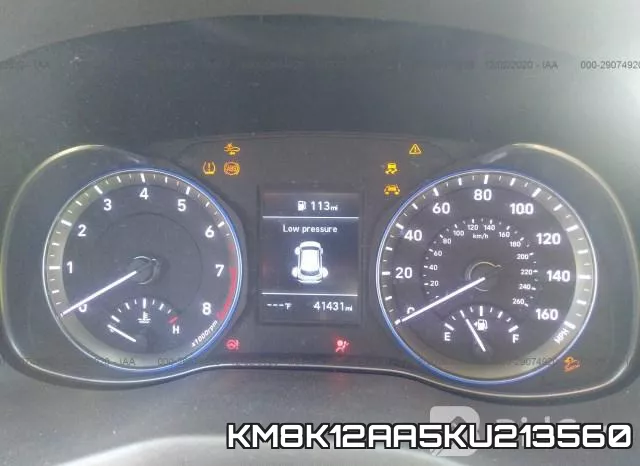 KM8K12AA5KU213560_7.webp