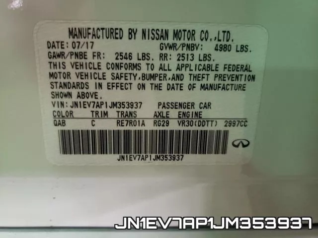 JN1EV7AP1JM353937_10.webp