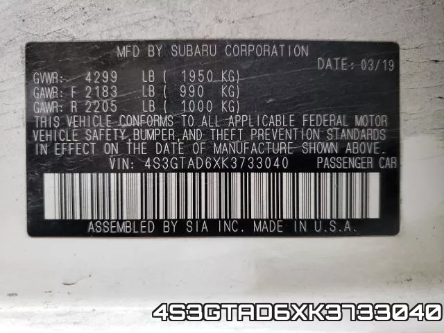 4S3GTAD6XK3733040_10.webp