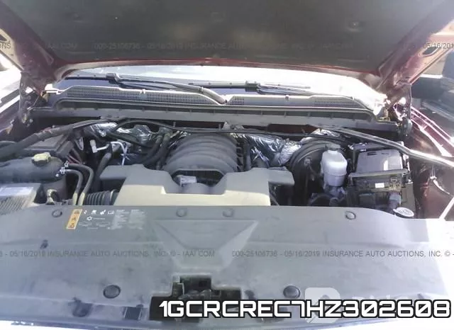 1GCRCREC7HZ302608_10.webp