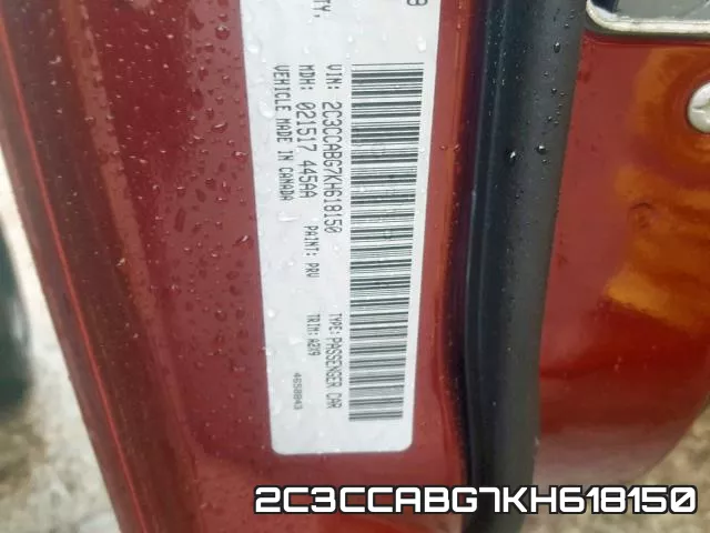 2C3CCABG7KH618150_10.webp
