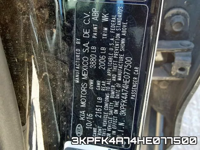 3KPFK4A74HE077500