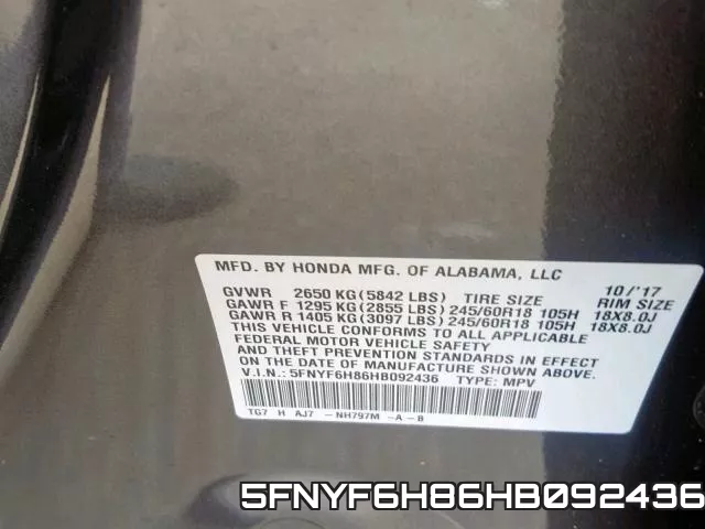5FNYF6H86HB092436_10.webp