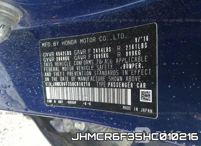 JHMCR6F35HC010216_9.webp