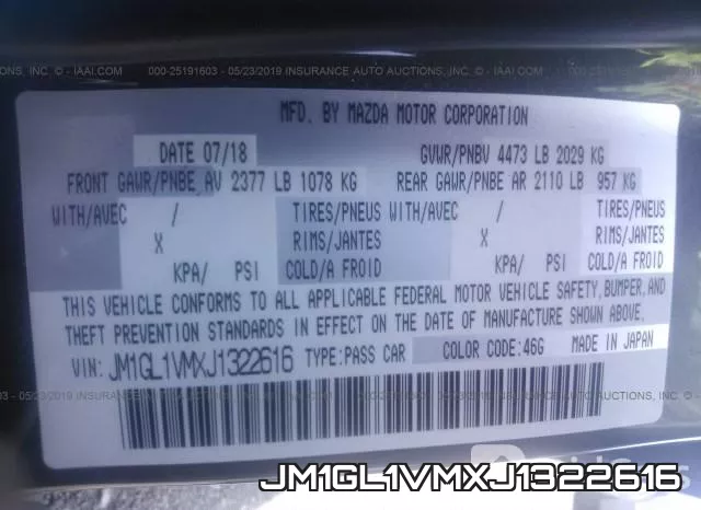 JM1GL1VMXJ1322616_9.webp