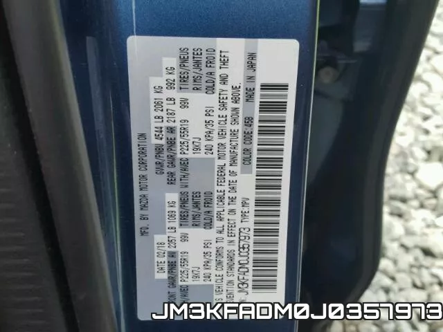 JM3KFADM0J0357973_10.webp