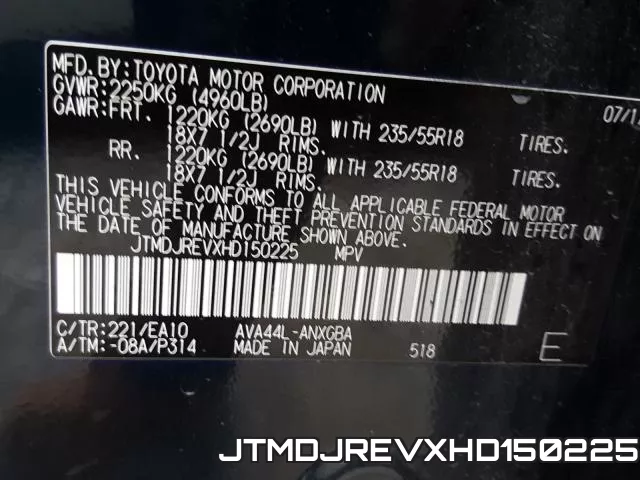 JTMDJREVXHD150225