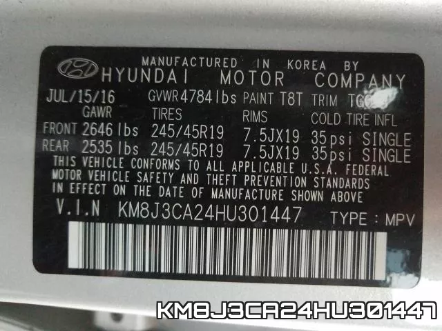 KM8J3CA24HU301447_10.webp