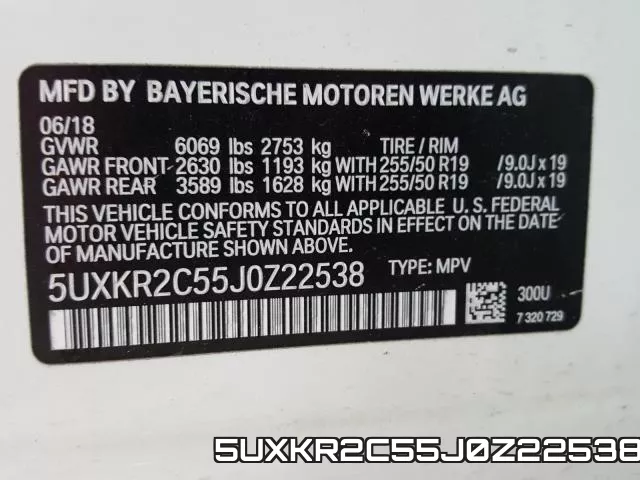 5UXKR2C55J0Z22538