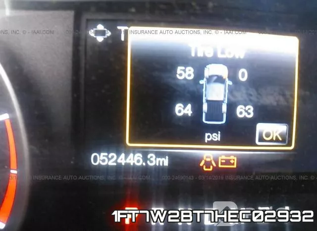 1FT7W2BT7HEC02932