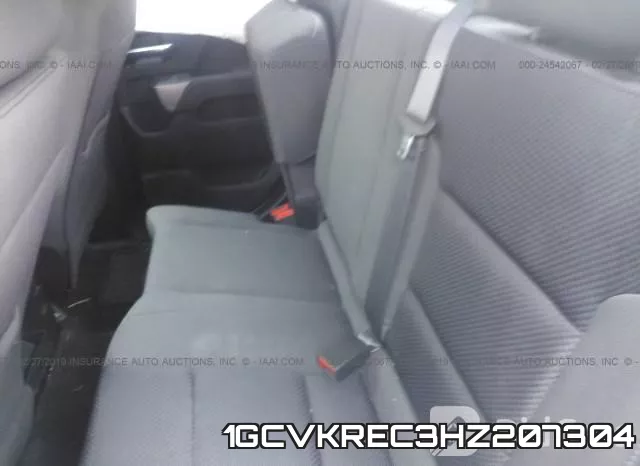 1GCVKREC3HZ207304_8.webp