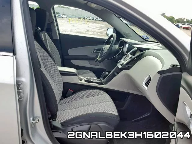 2GNALBEK3H1602044_5.webp
