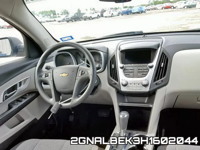 2GNALBEK3H1602044_9.webp