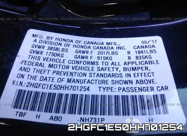 2HGFC1E50HH701254_9.webp