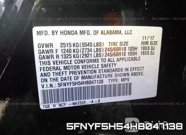 5FNYF5H54HB047138_9.webp