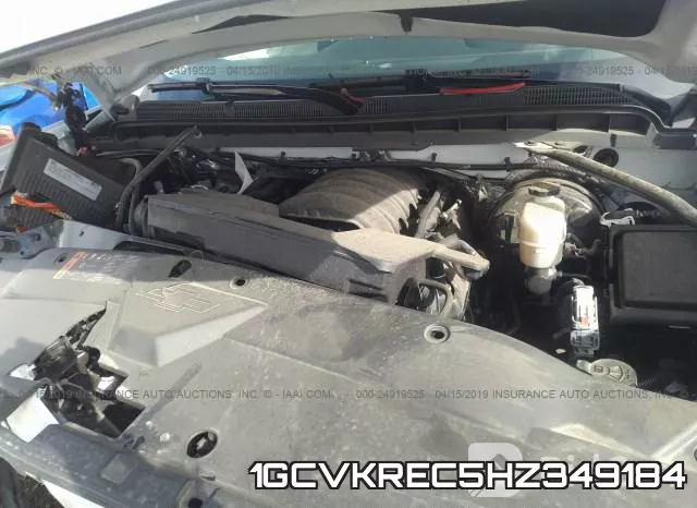 1GCVKREC5HZ349184_10.webp