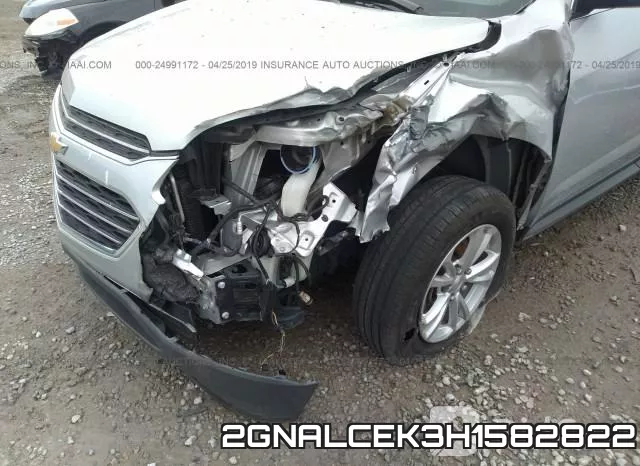 2GNALCEK3H1582822_6.webp