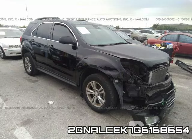 2GNALCEK7G6168654