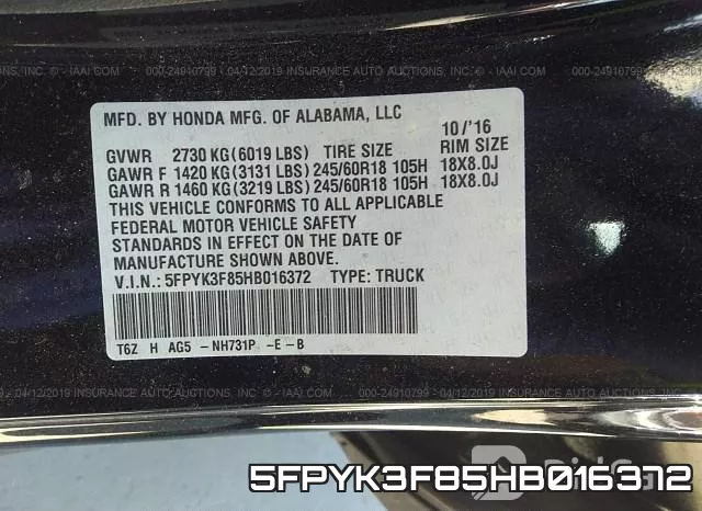 5FPYK3F85HB016372_9.webp