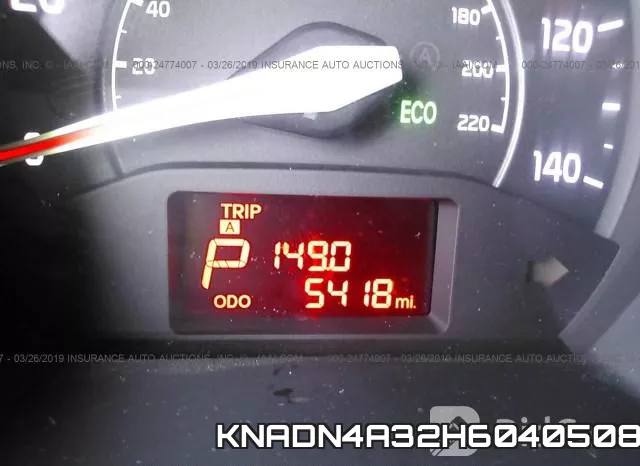 KNADN4A32H6040508_7.webp