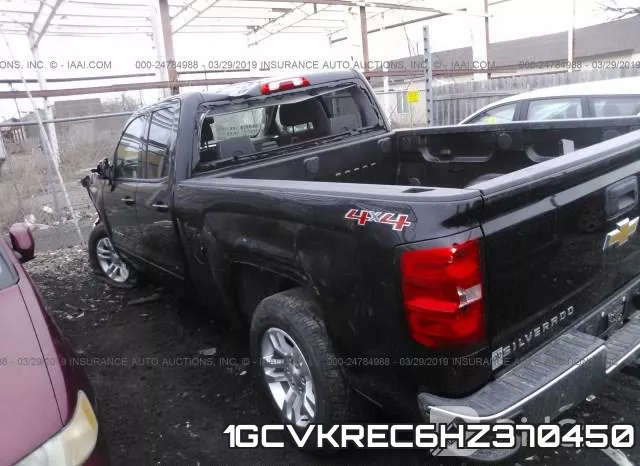 1GCVKREC6HZ370450_3.webp