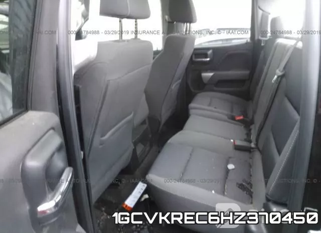 1GCVKREC6HZ370450_8.webp