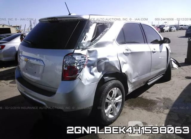 2GNALBEK4H1538063