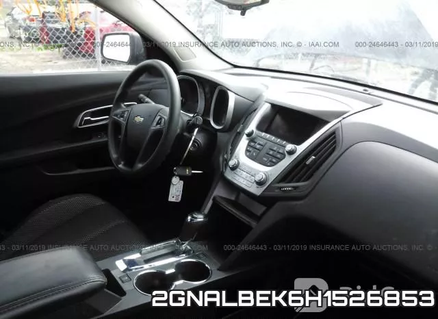 2GNALBEK6H1526853