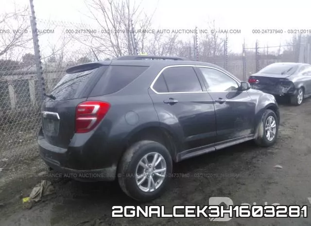 2GNALCEK3H1603281_4.webp