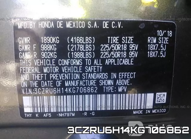 3CZRU6H14KG706862_9.webp
