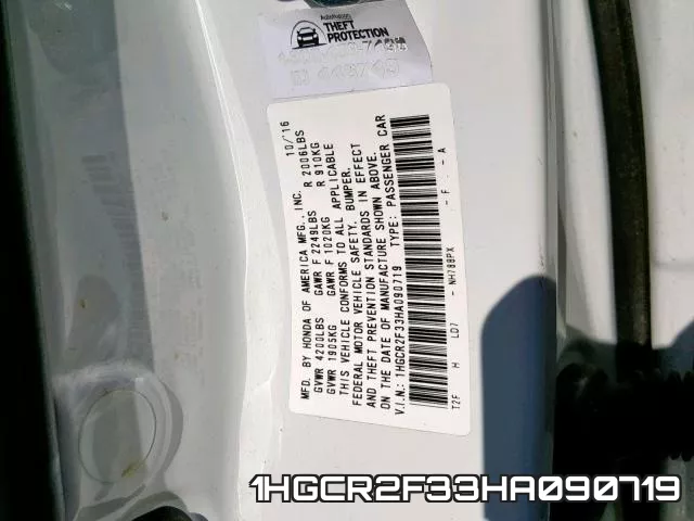 1HGCR2F33HA090719_10.webp