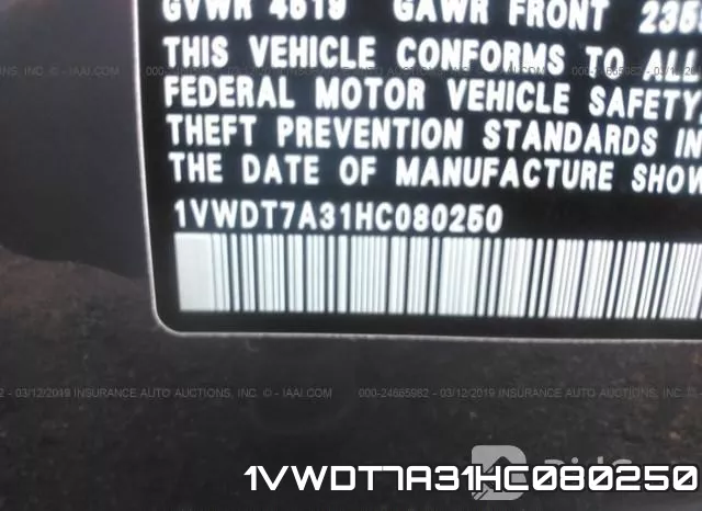 1VWDT7A31HC080250_9.webp
