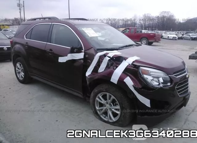 2GNALCEK3G6340288