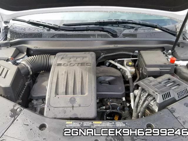 2GNALCEK9H6299246_7.webp
