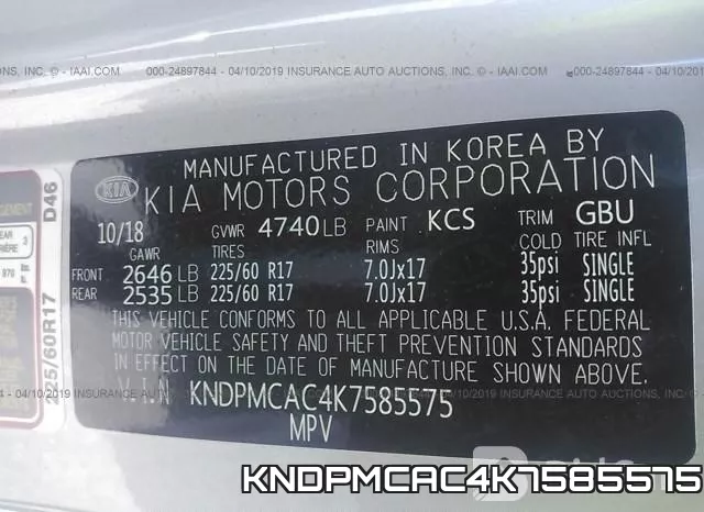 KNDPMCAC4K7585575_9.webp