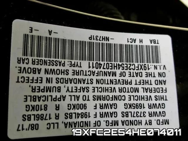 19XFC2E54HE074011_10.webp