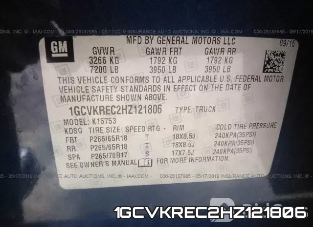 1GCVKREC2HZ121806_9.webp