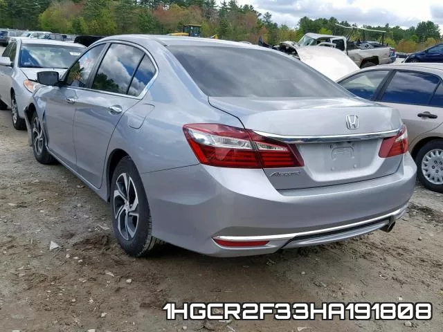 1HGCR2F33HA191808_3.webp