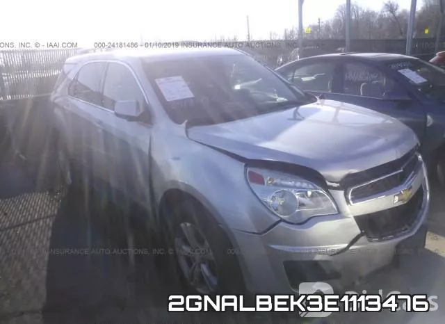 2GNALBEK3E1113476