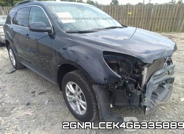 2GNALCEK4G6335889