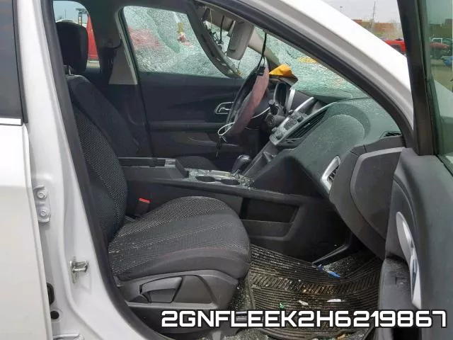 2GNFLEEK2H6219867_5.webp