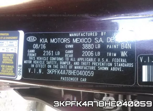 3KPFK4A78HE040059_9.webp
