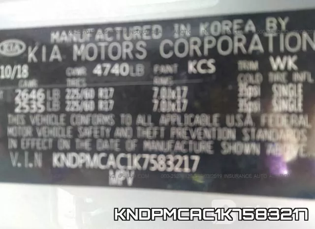 KNDPMCAC1K7583217