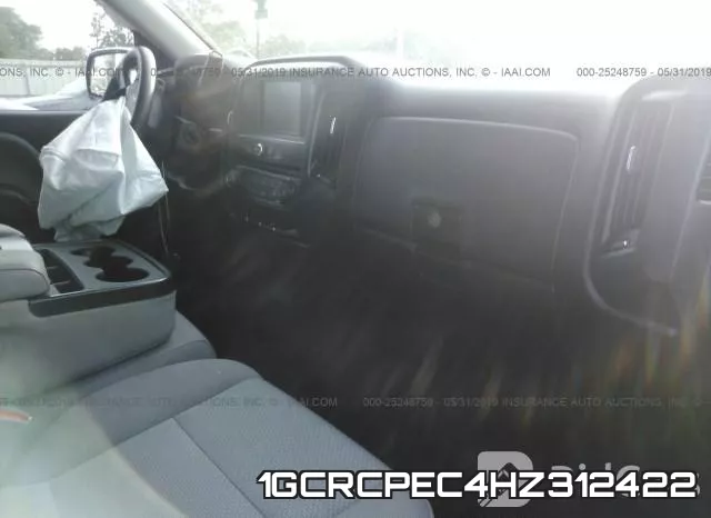 1GCRCPEC4HZ312422_5.webp