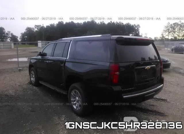 1GNSCJKC5HR328736_3.webp