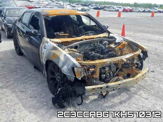 2C3CCABG7KH570312_1.webp