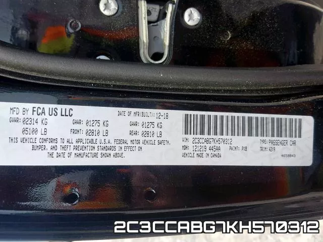 2C3CCABG7KH570312_10.webp